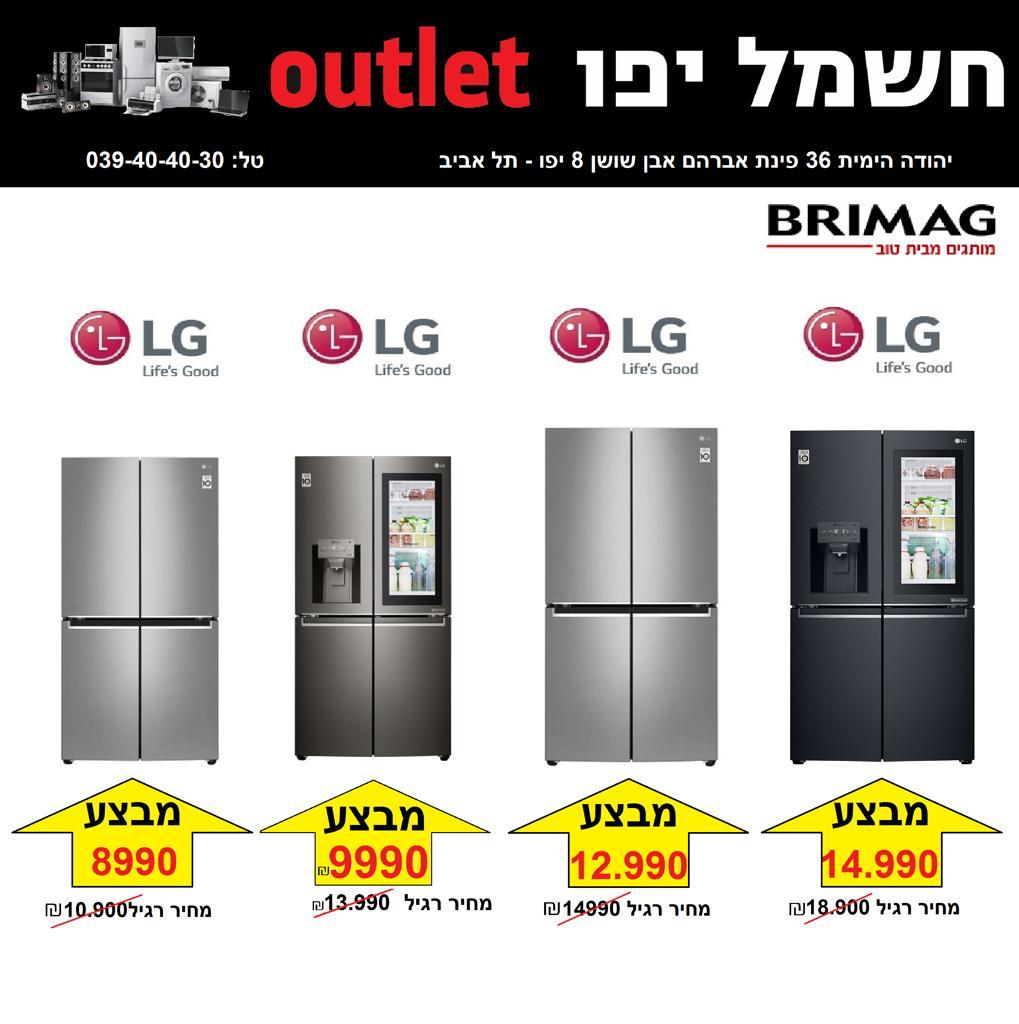 WhatsApp Image 2022-08-25 at 6.55.30 PM (3).jpeg